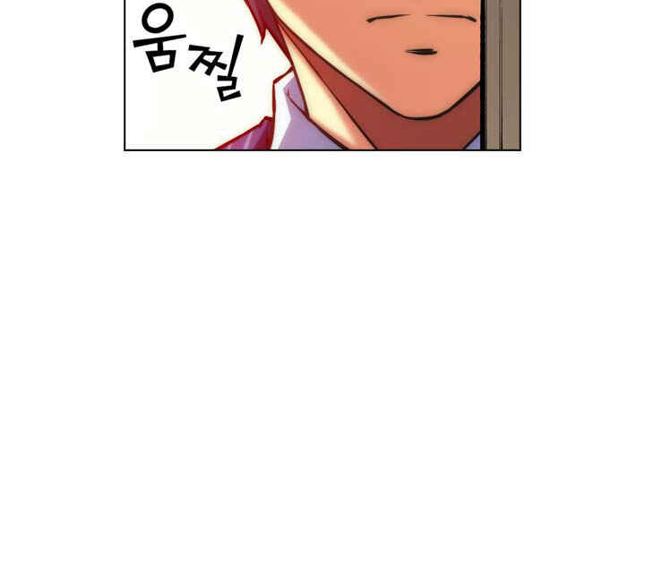 Chapter 20 - Page 4