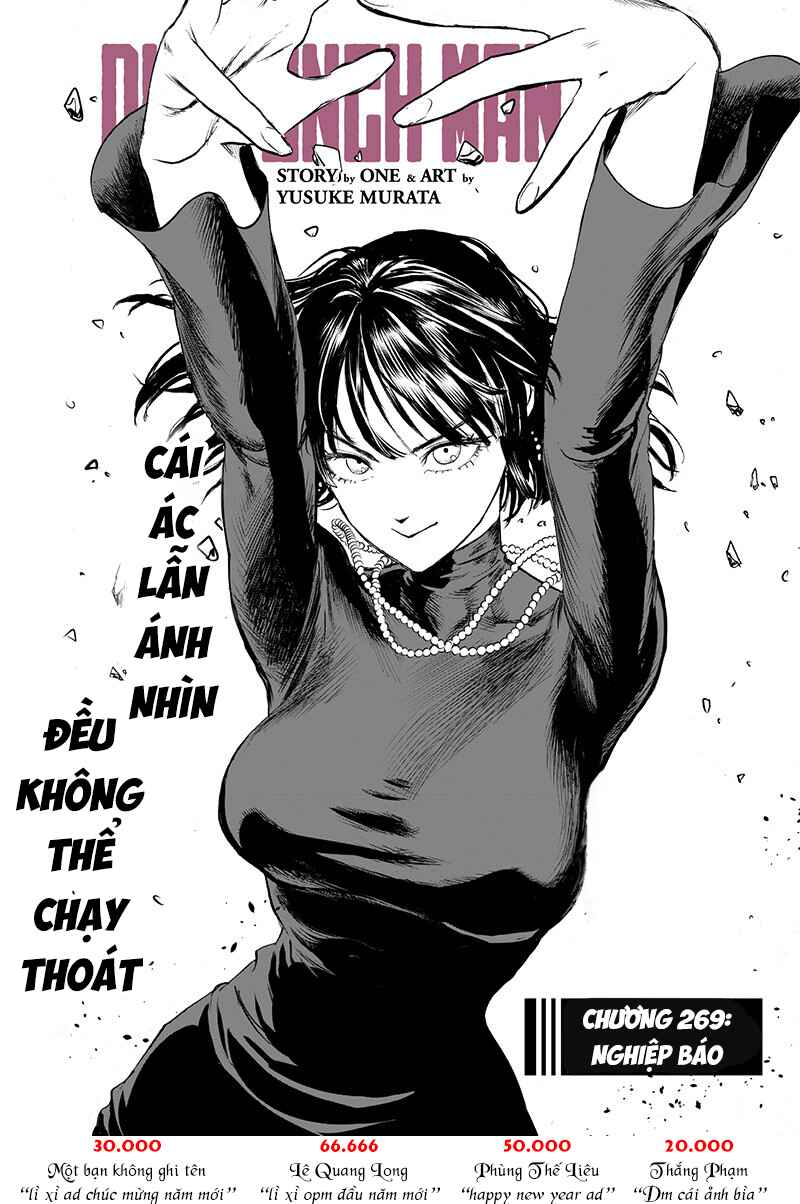 Chapter 269 - Page 3
