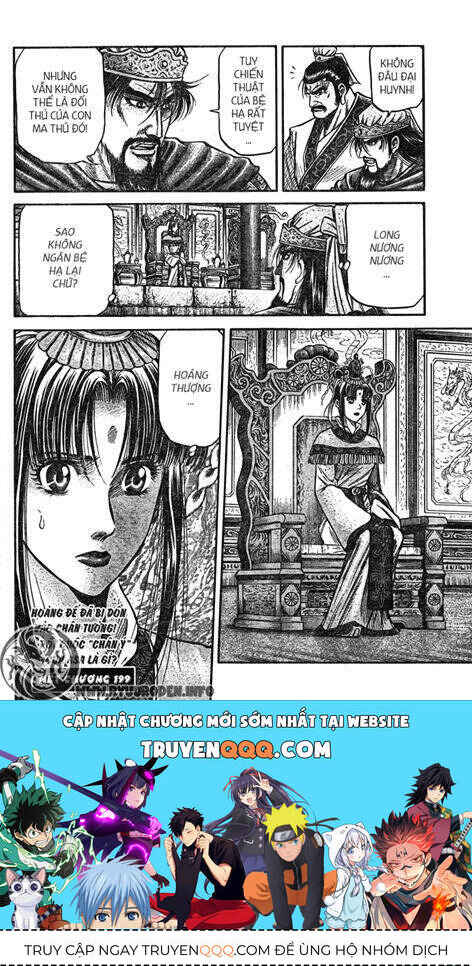 Chapter 199 - Page 15
