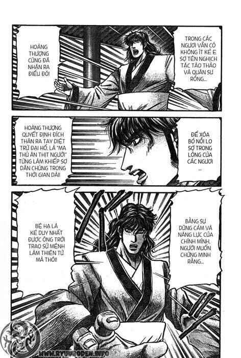 Chapter 199 - Page 4