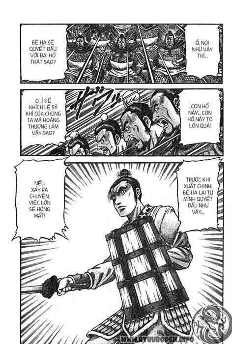 Chapter 199 - Page 5