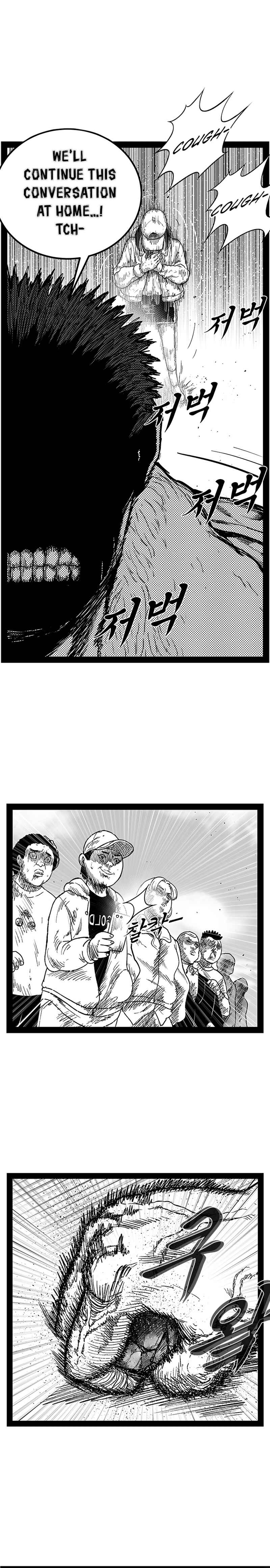 Chapter 151 - Page 9