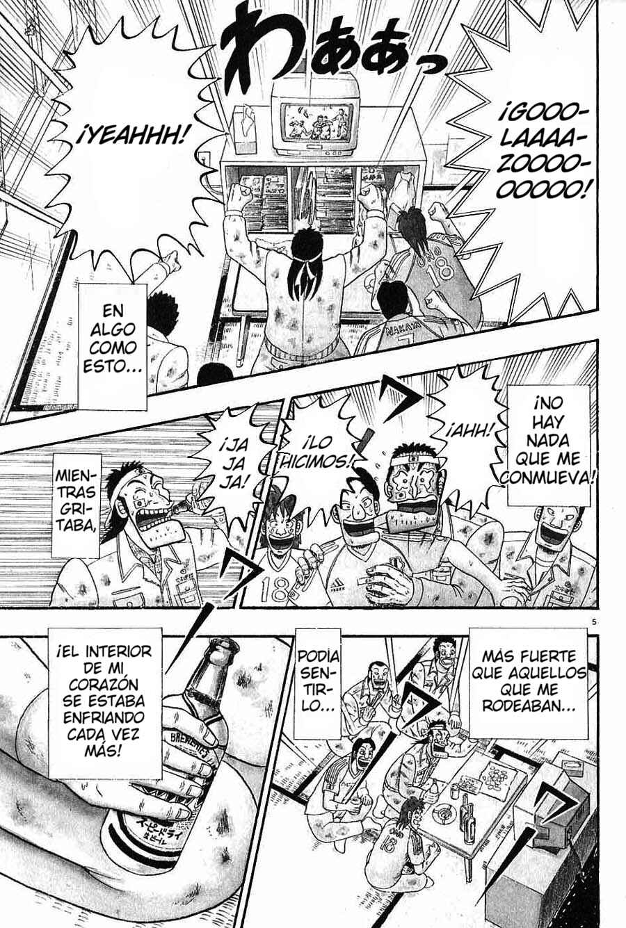 Chapter 1 - Page 8