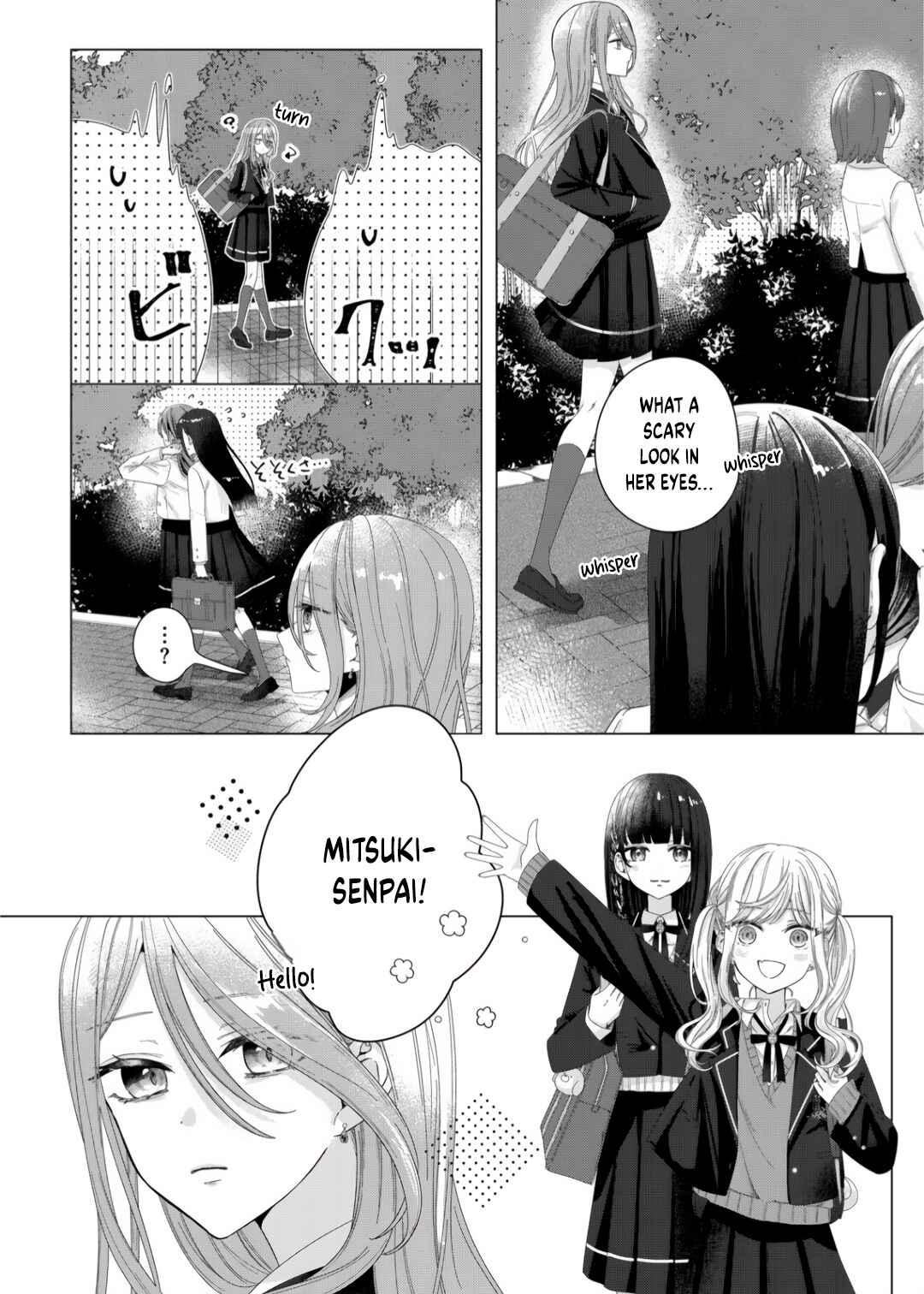 Chapter 1 - Page 7
