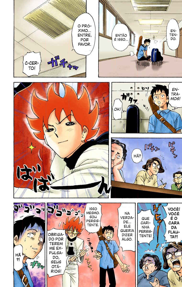 Chapter 3 - Page 7