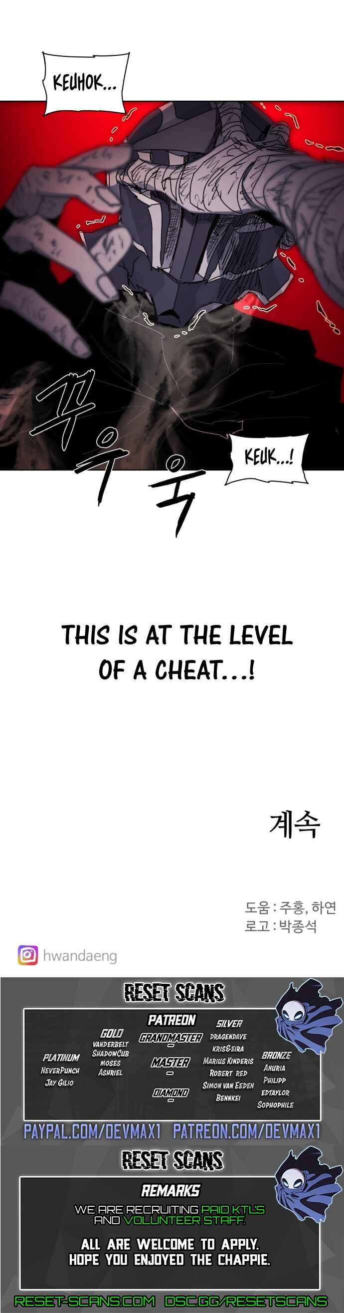 Chapter 85 - Page 22