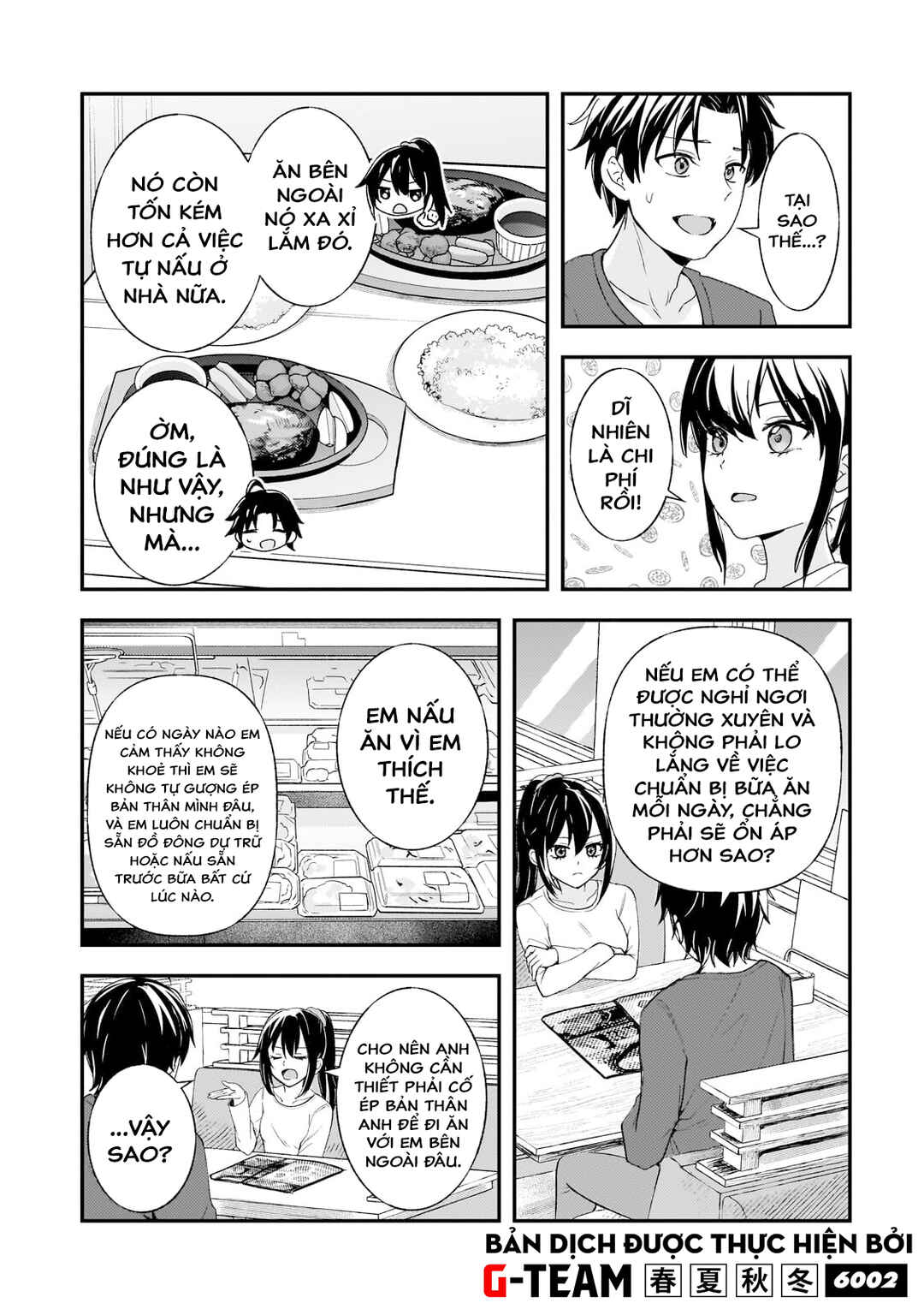 Chapter 8 - Page 14