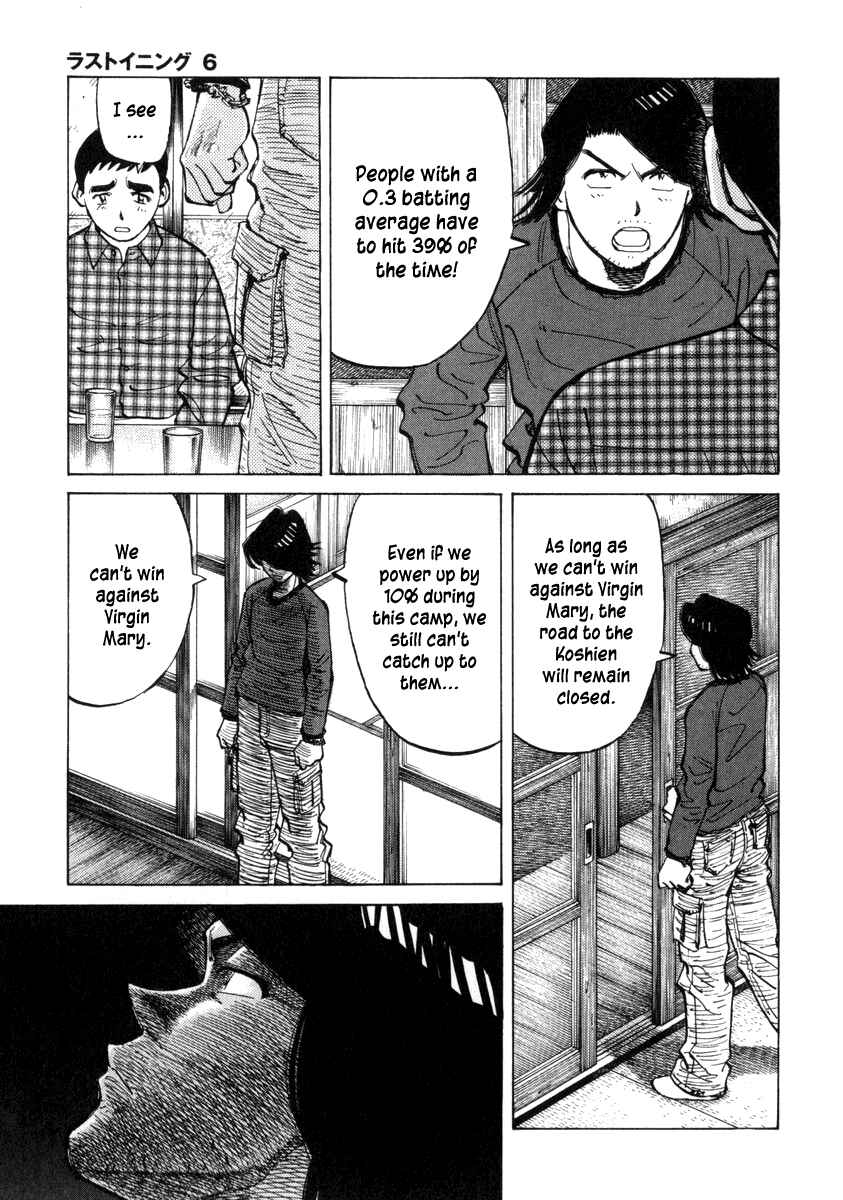 Chapter 54 - Page 19