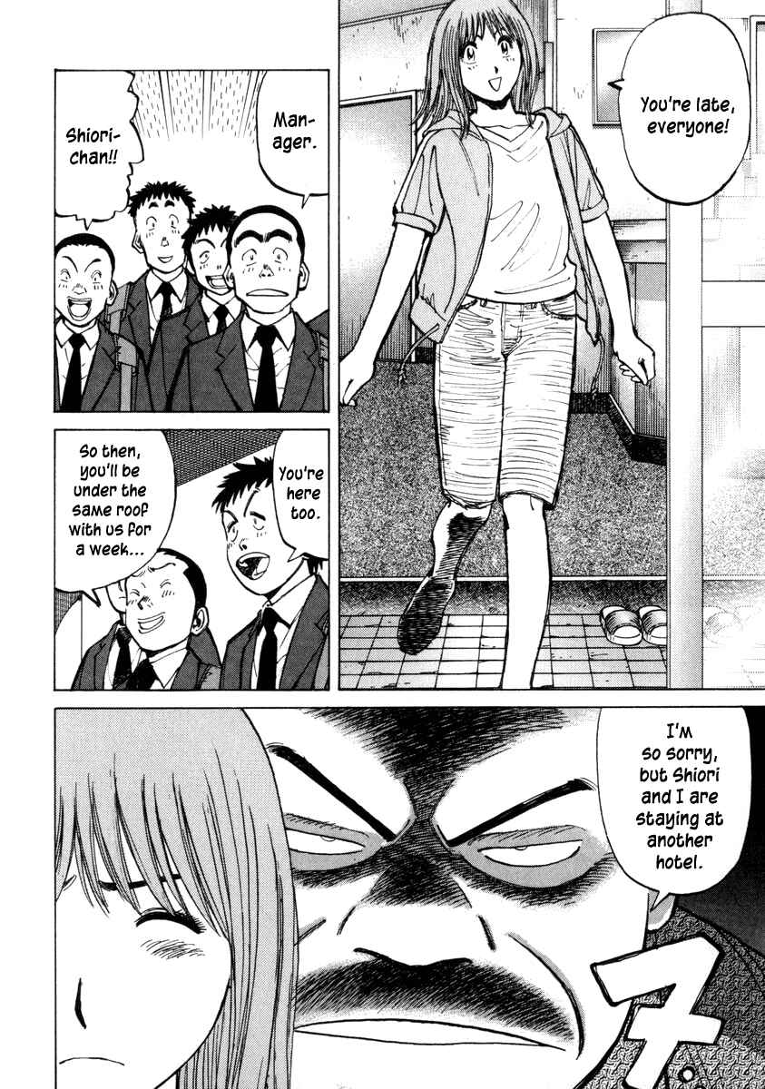 Chapter 54 - Page 4