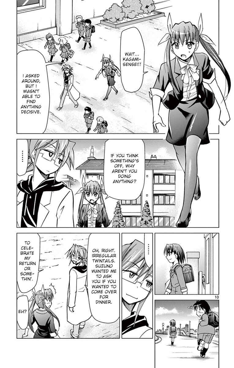 Chapter 151 - Page 10