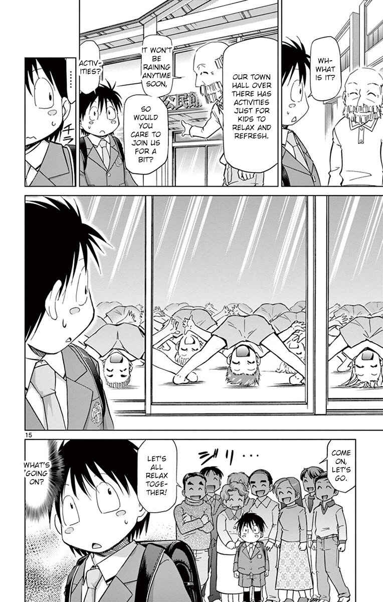 Chapter 151 - Page 14