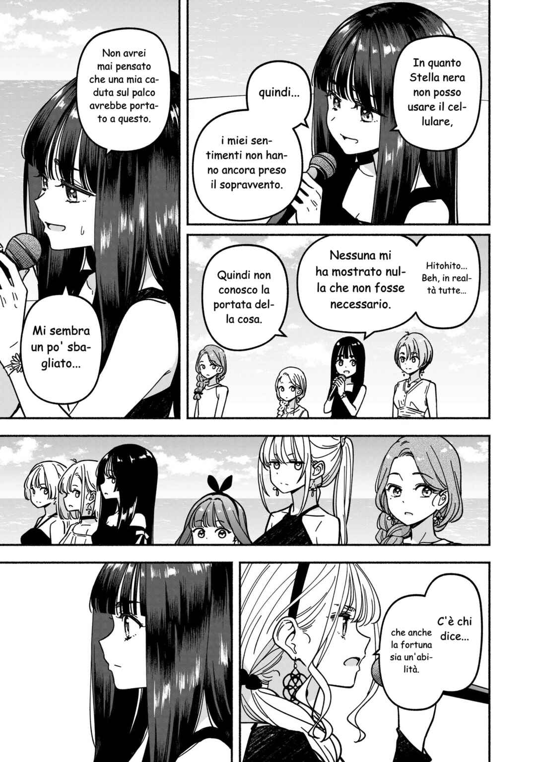 Chapter 64 - Page 16
