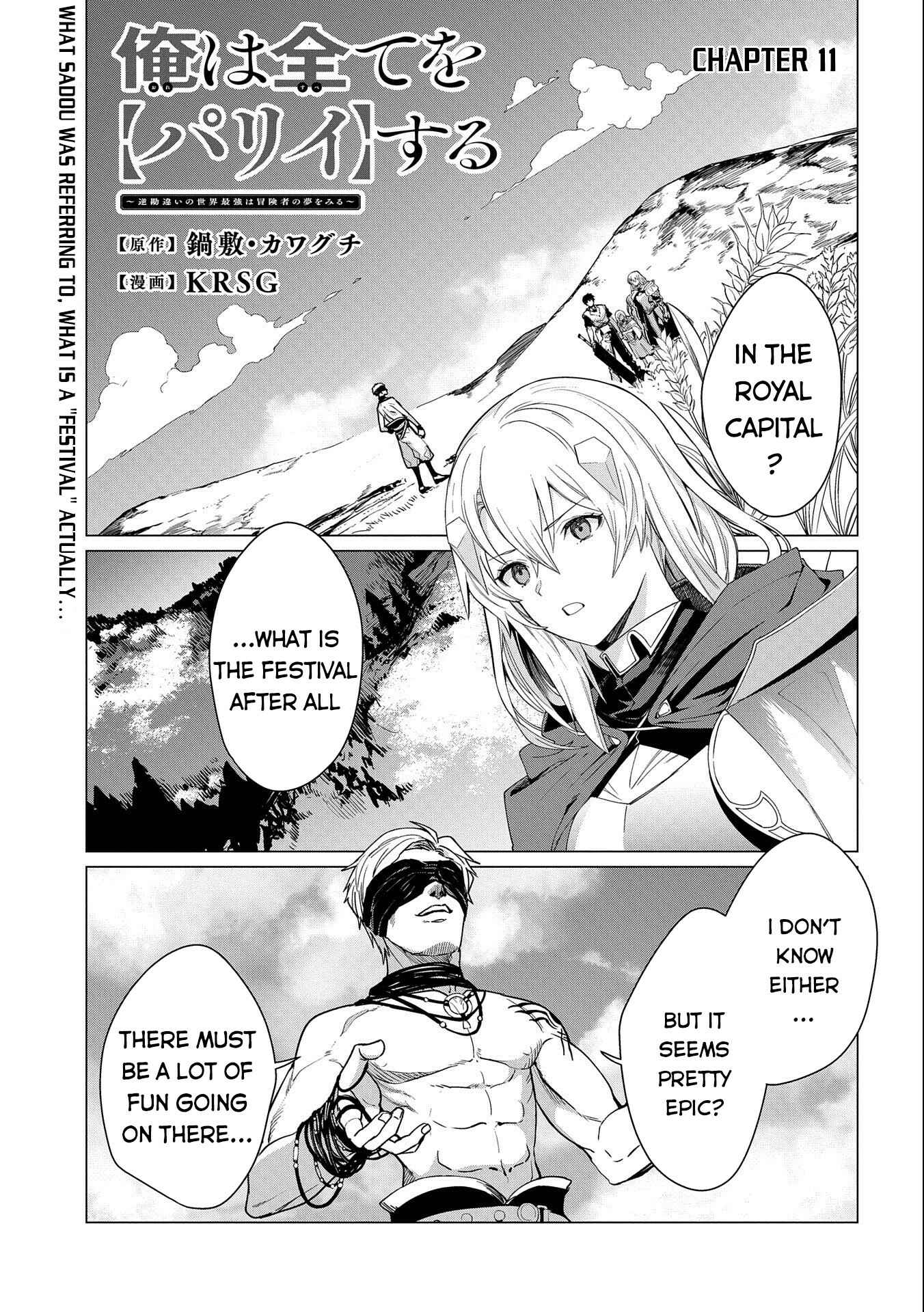 Chapter 11 - Page 2