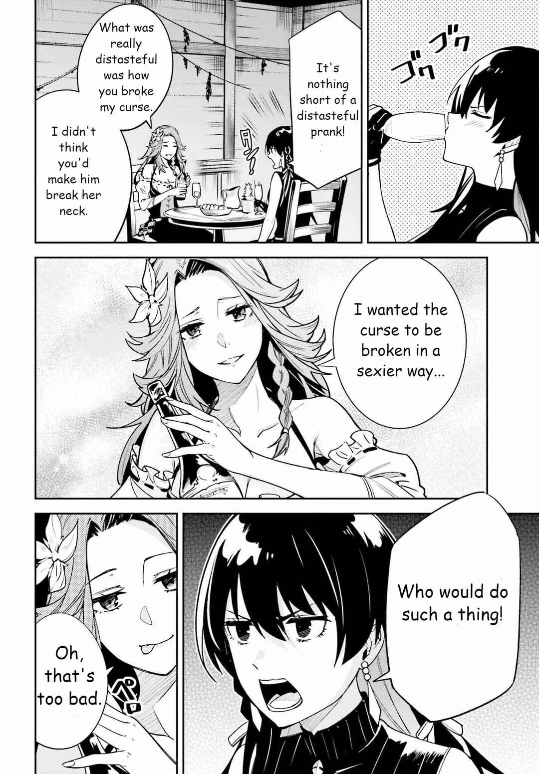 Chapter 20 - Page 2