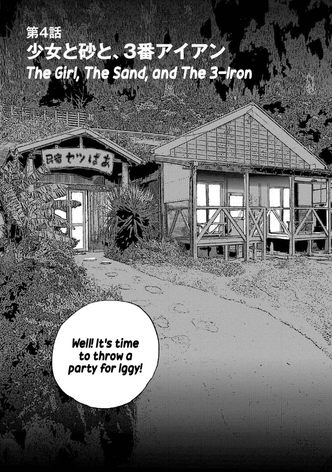 Chapter 4 - Page 1