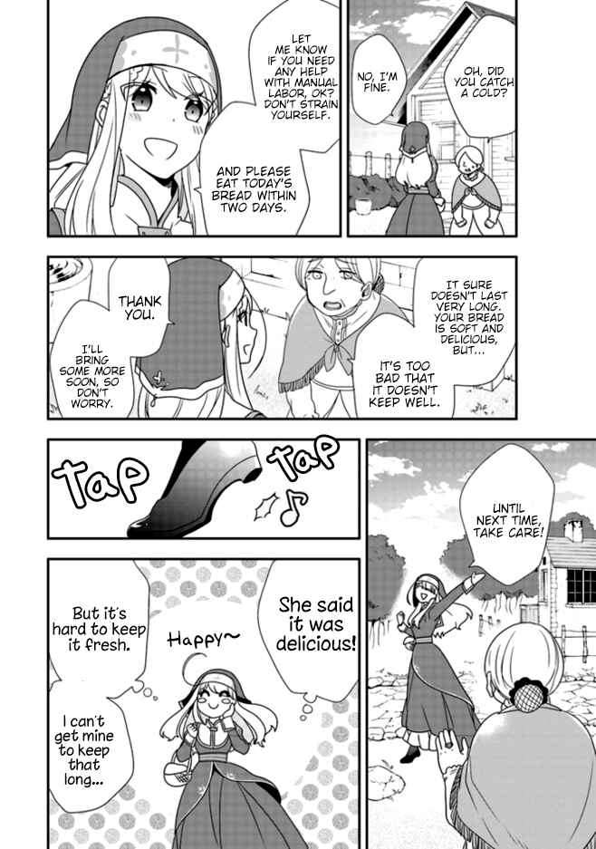 Chapter 2 - Page 17