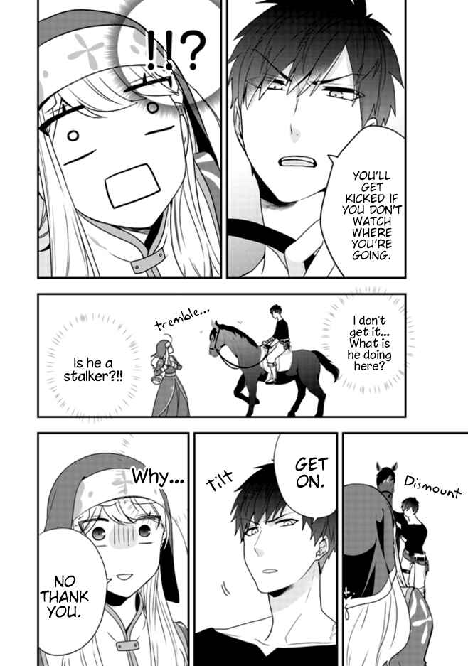 Chapter 2 - Page 19