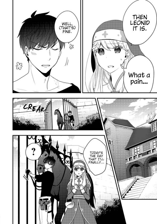 Chapter 2 - Page 23
