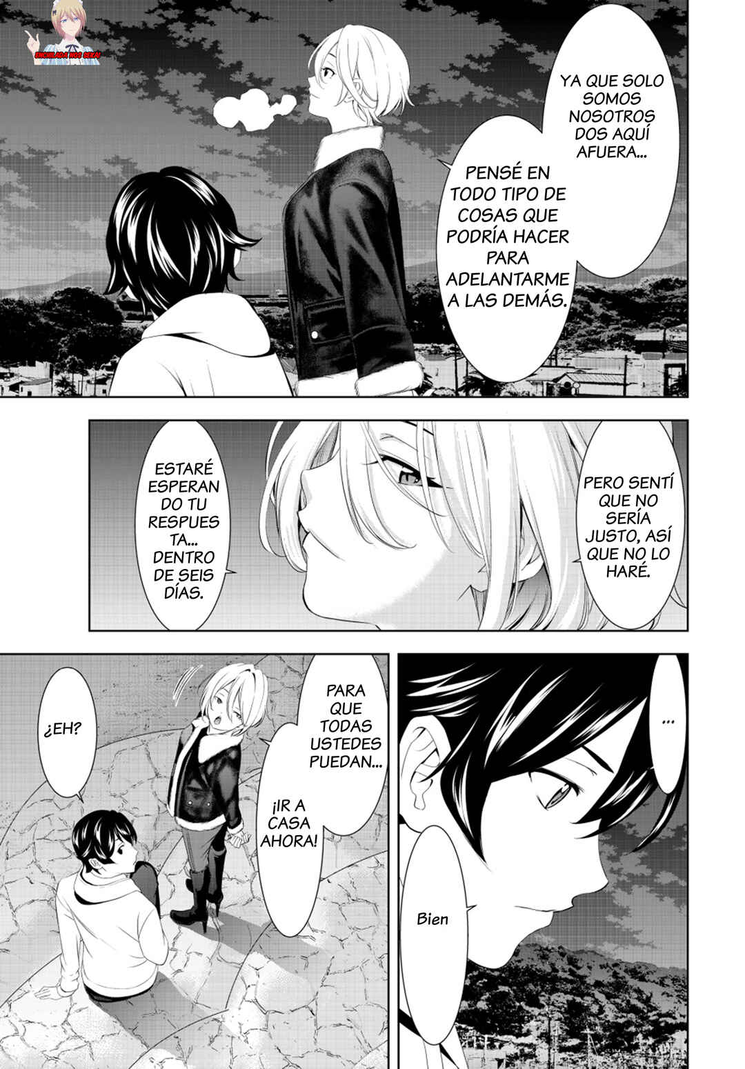 Chapter 205 - Page 18
