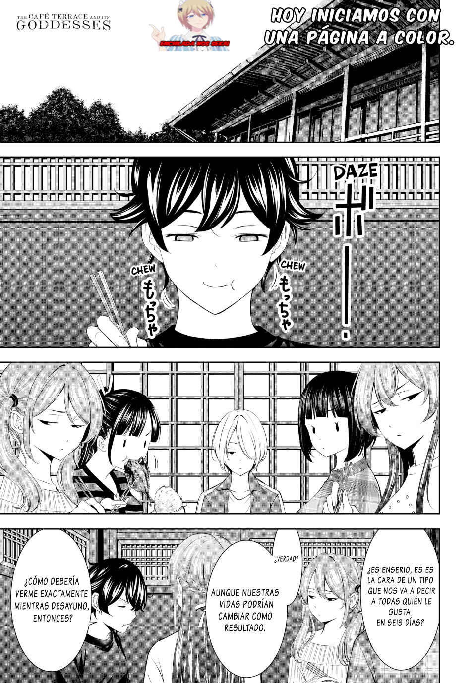 Chapter 205 - Page 5