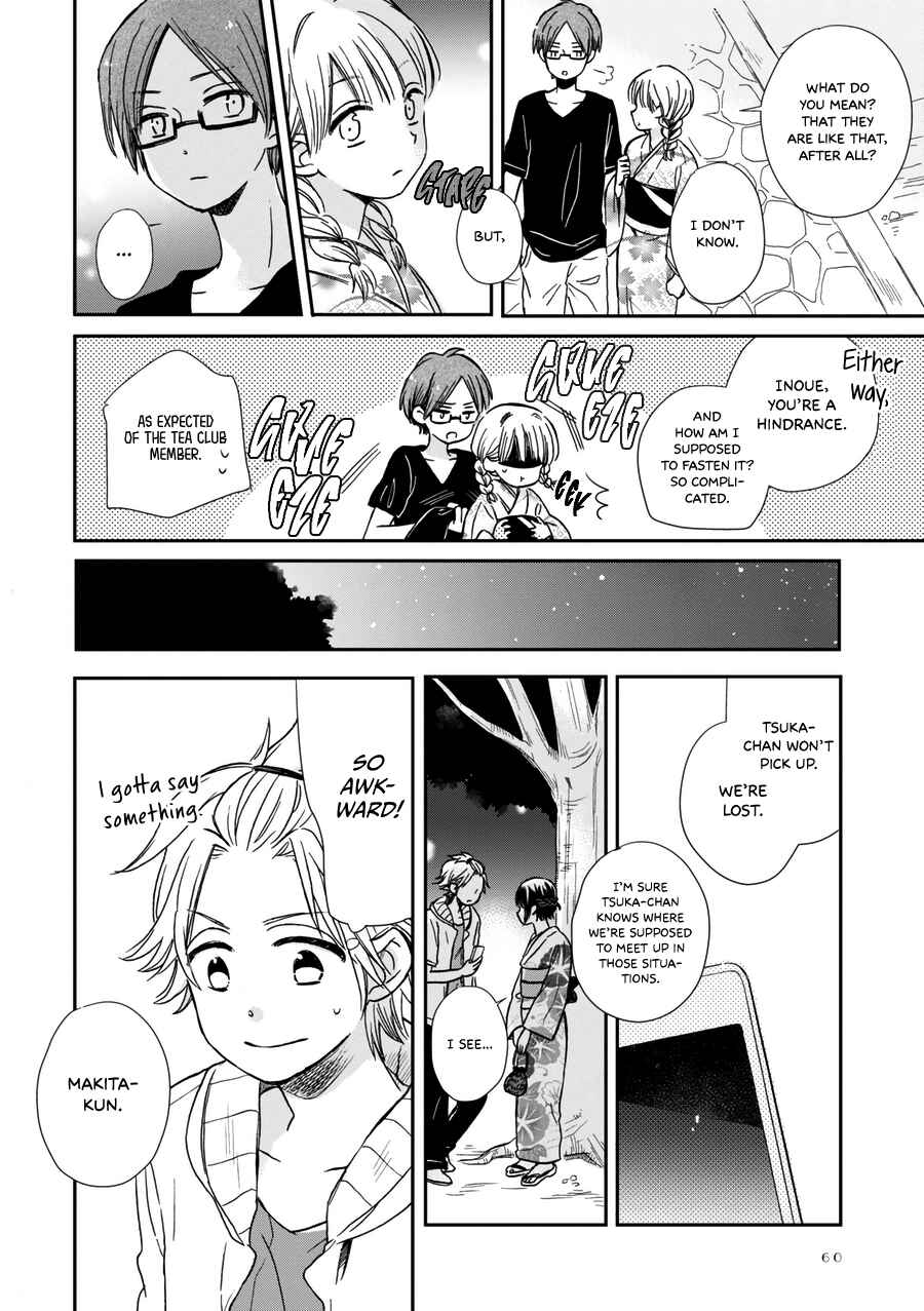 Chapter 17 - Page 11