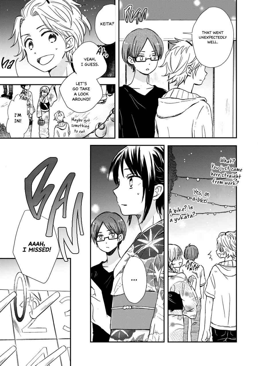 Chapter 17 - Page 4