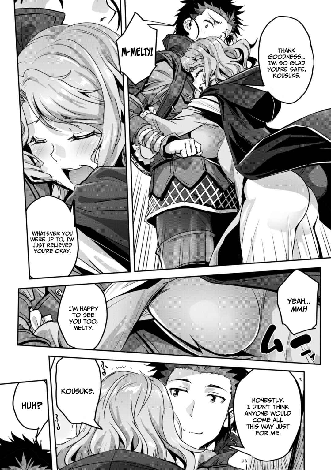 Chapter 52 - Page 23