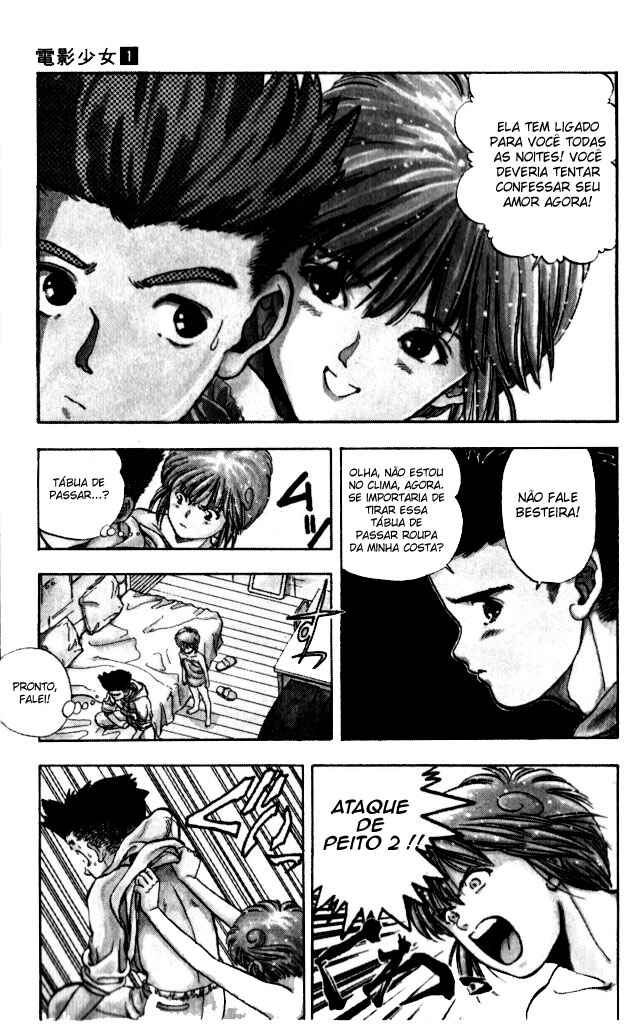 Chapter 7 - Page 4