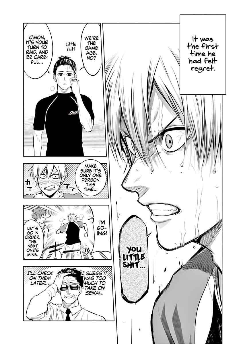 Chapter 72 - Page 12