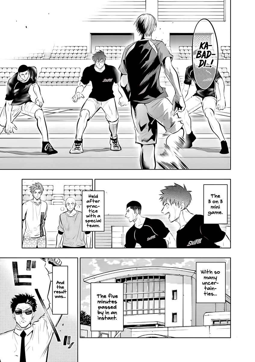 Chapter 72 - Page 13