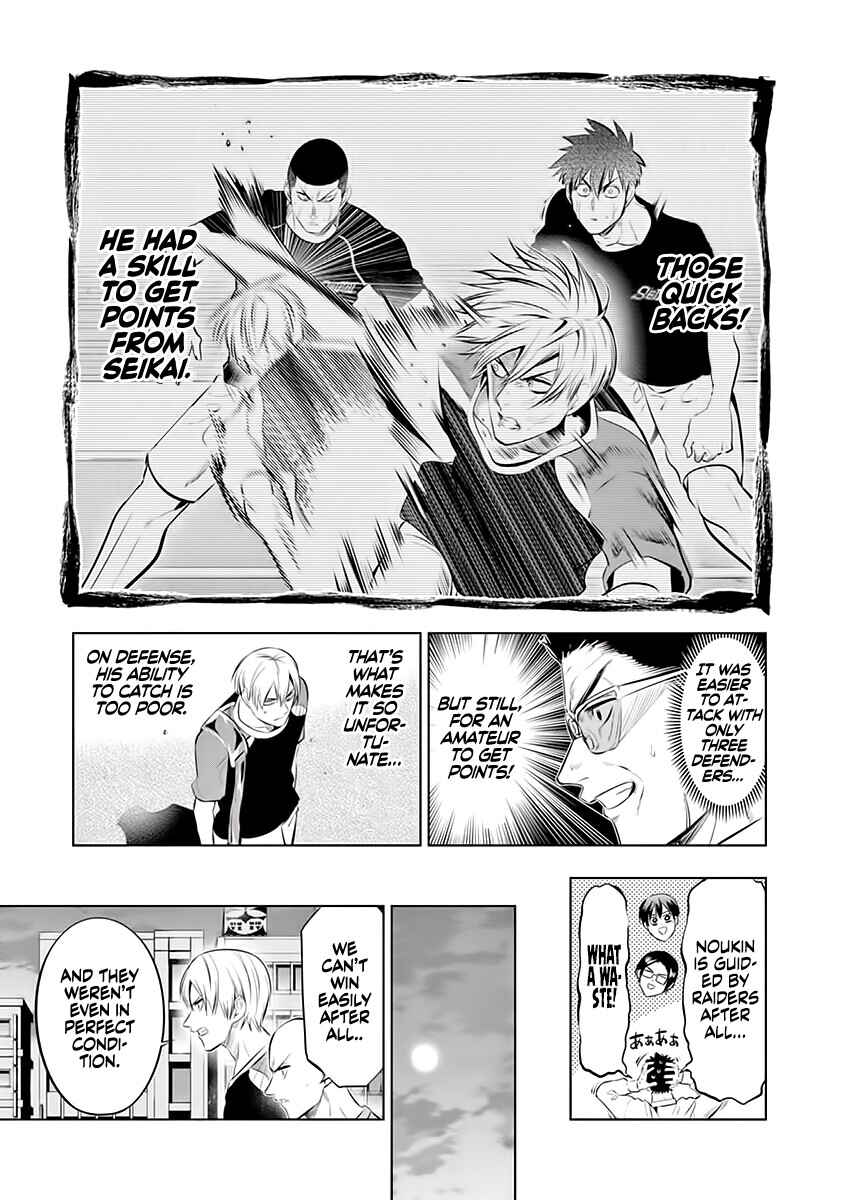 Chapter 72 - Page 17