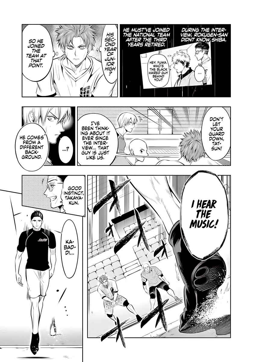 Chapter 72 - Page 3