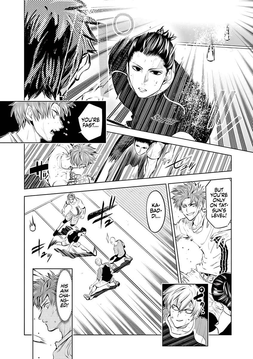 Chapter 72 - Page 4