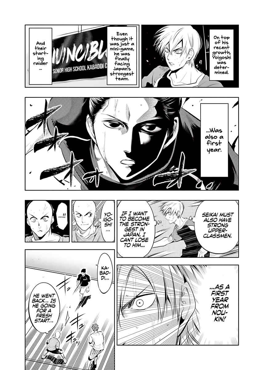 Chapter 72 - Page 6