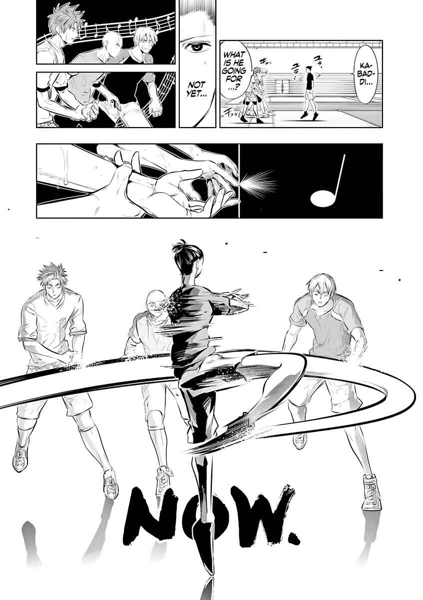 Chapter 72 - Page 7