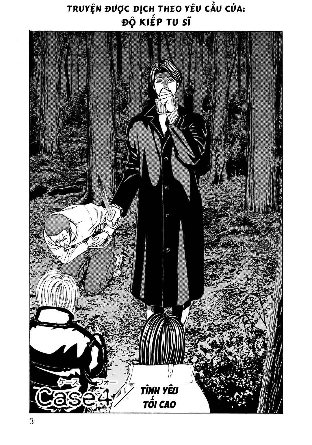Chapter 4 - Page 2