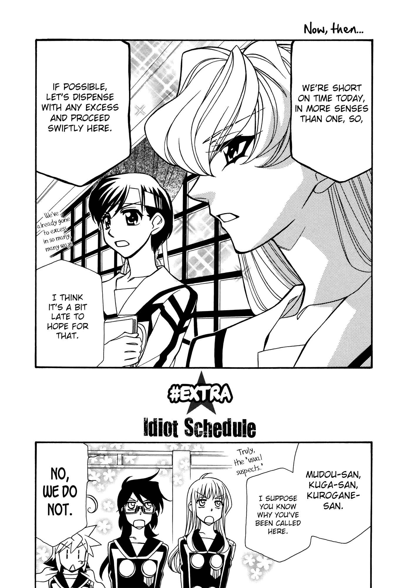 Chapter 66.5 - Page 1