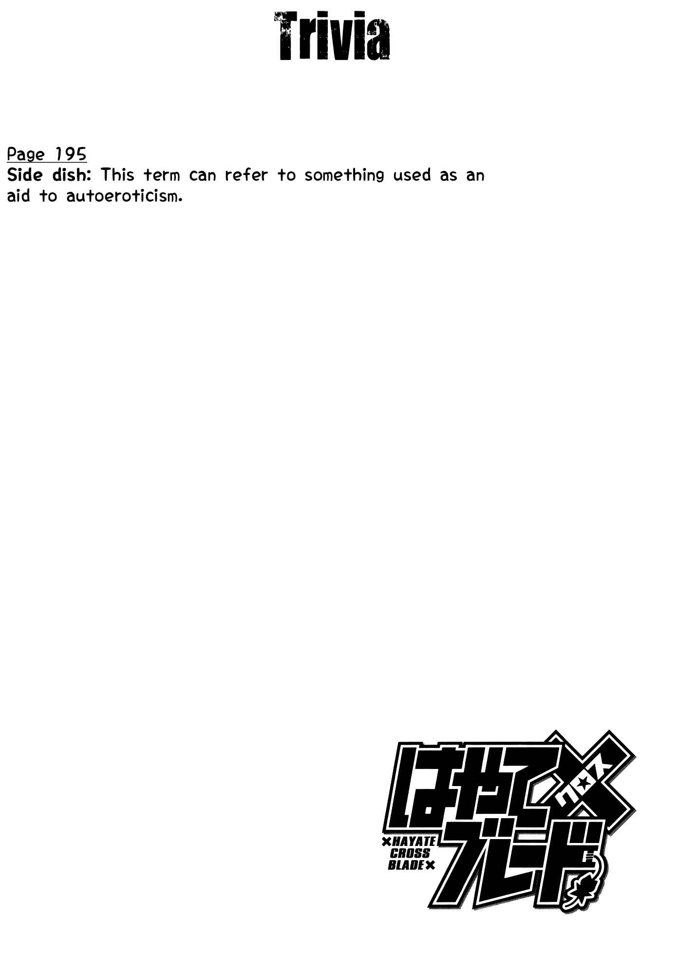 Chapter 66.5 - Page 6
