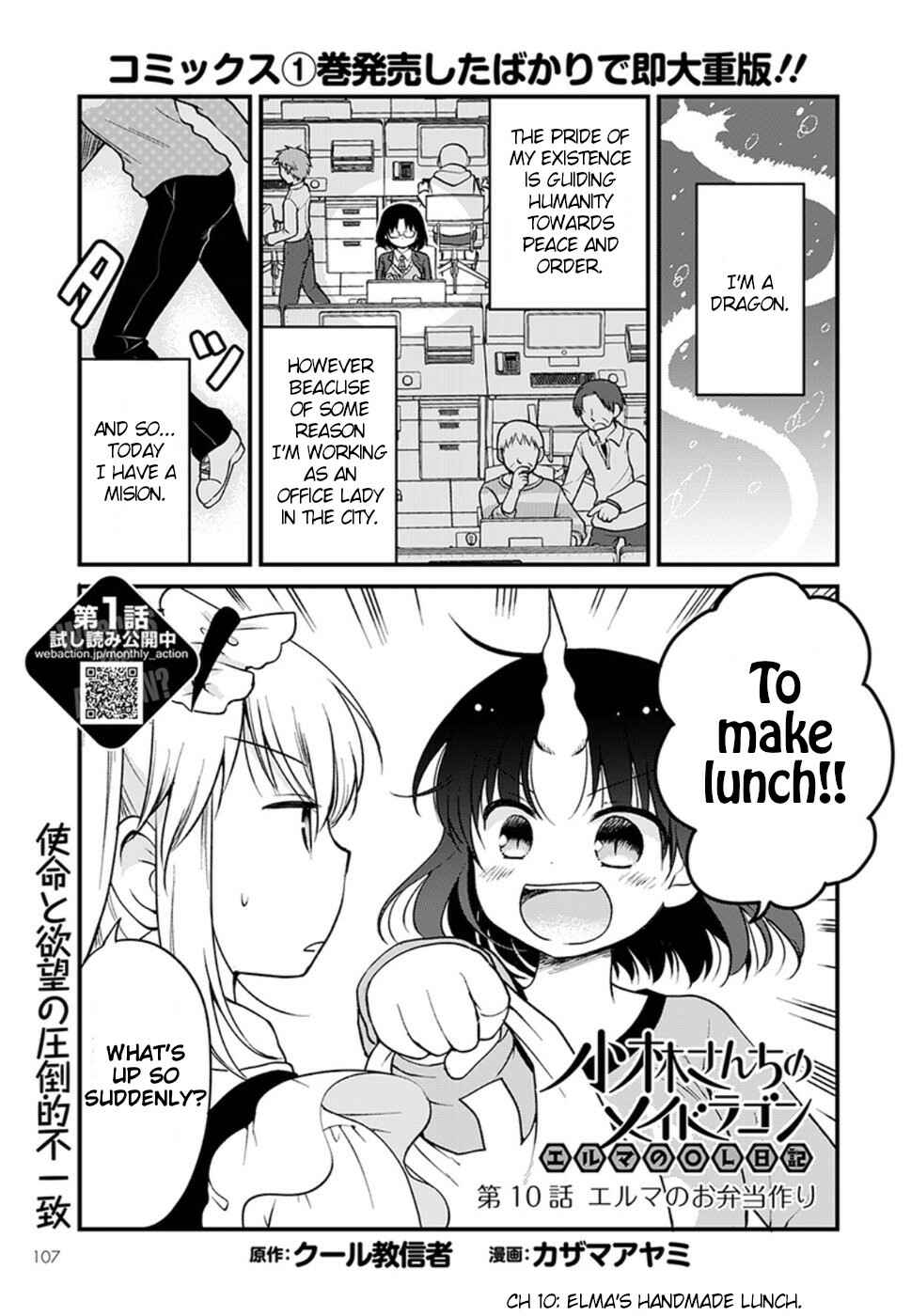 Chapter 10 - Page 1