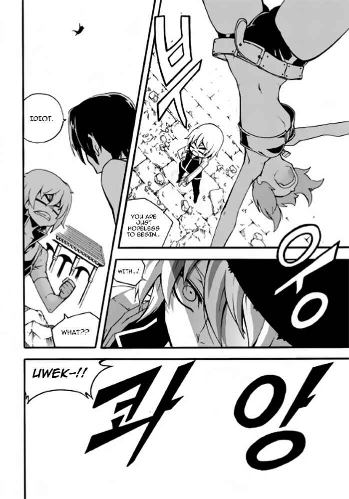 Chapter 86 - Page 10