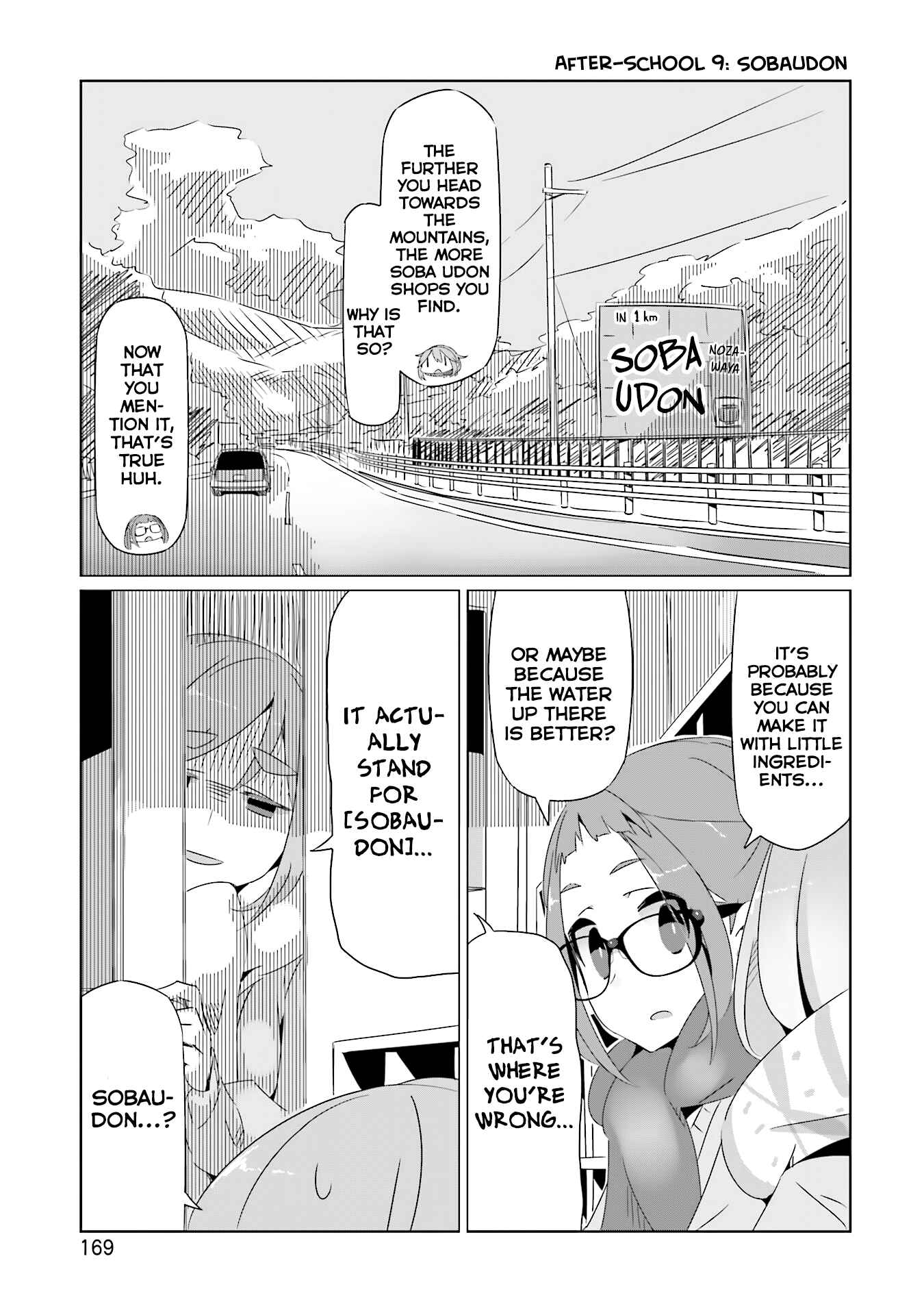 Chapter 18.5 - Page 19