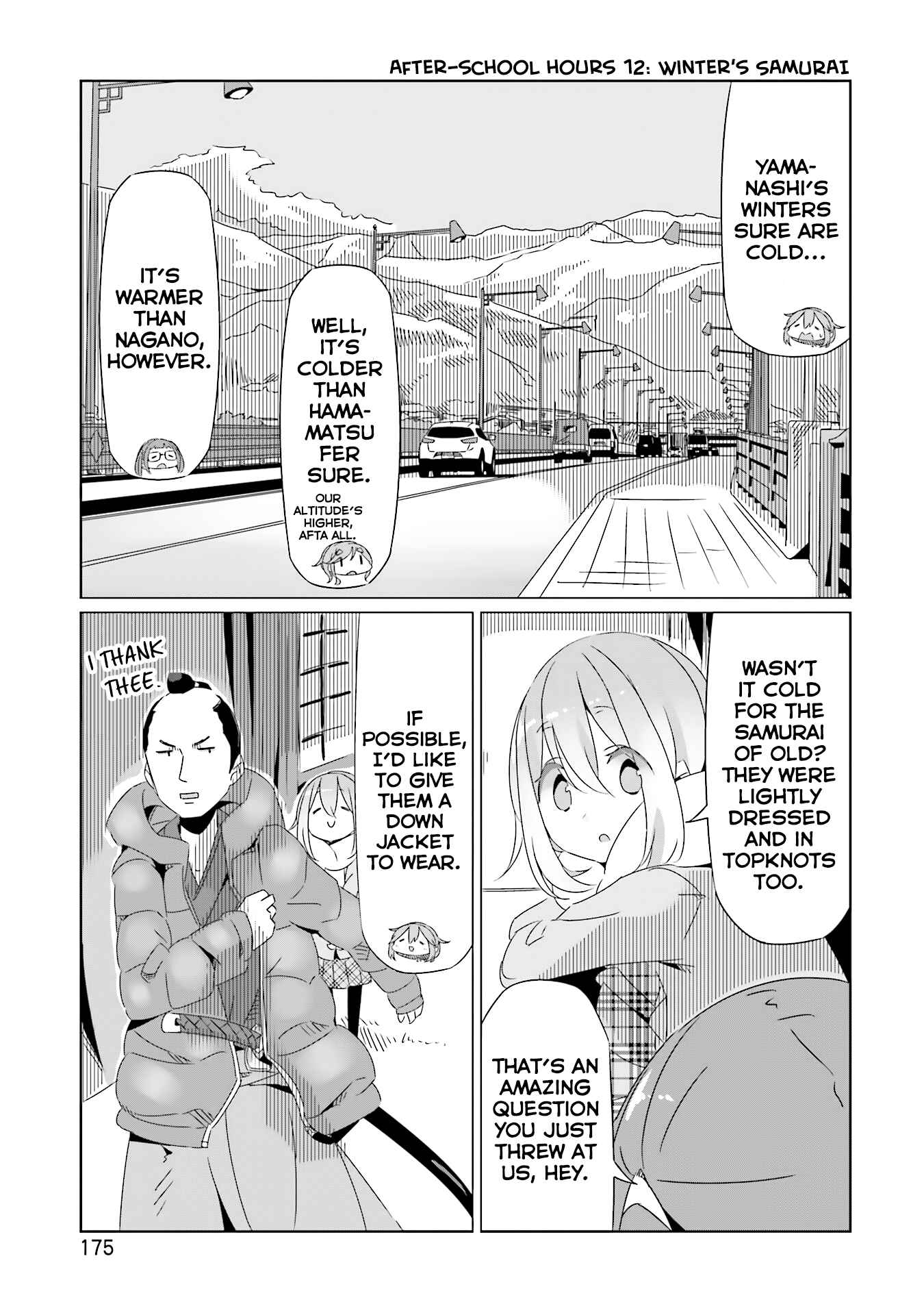 Chapter 18.5 - Page 25
