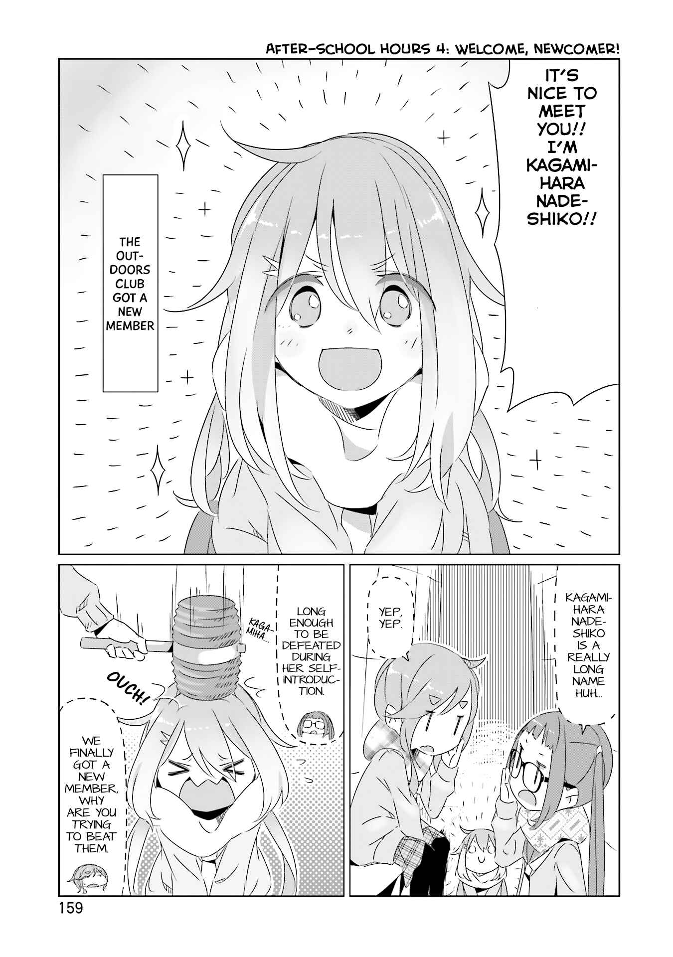Chapter 18.5 - Page 9