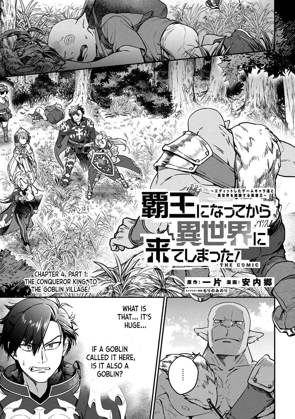 Chapter 4.1 - Page 2