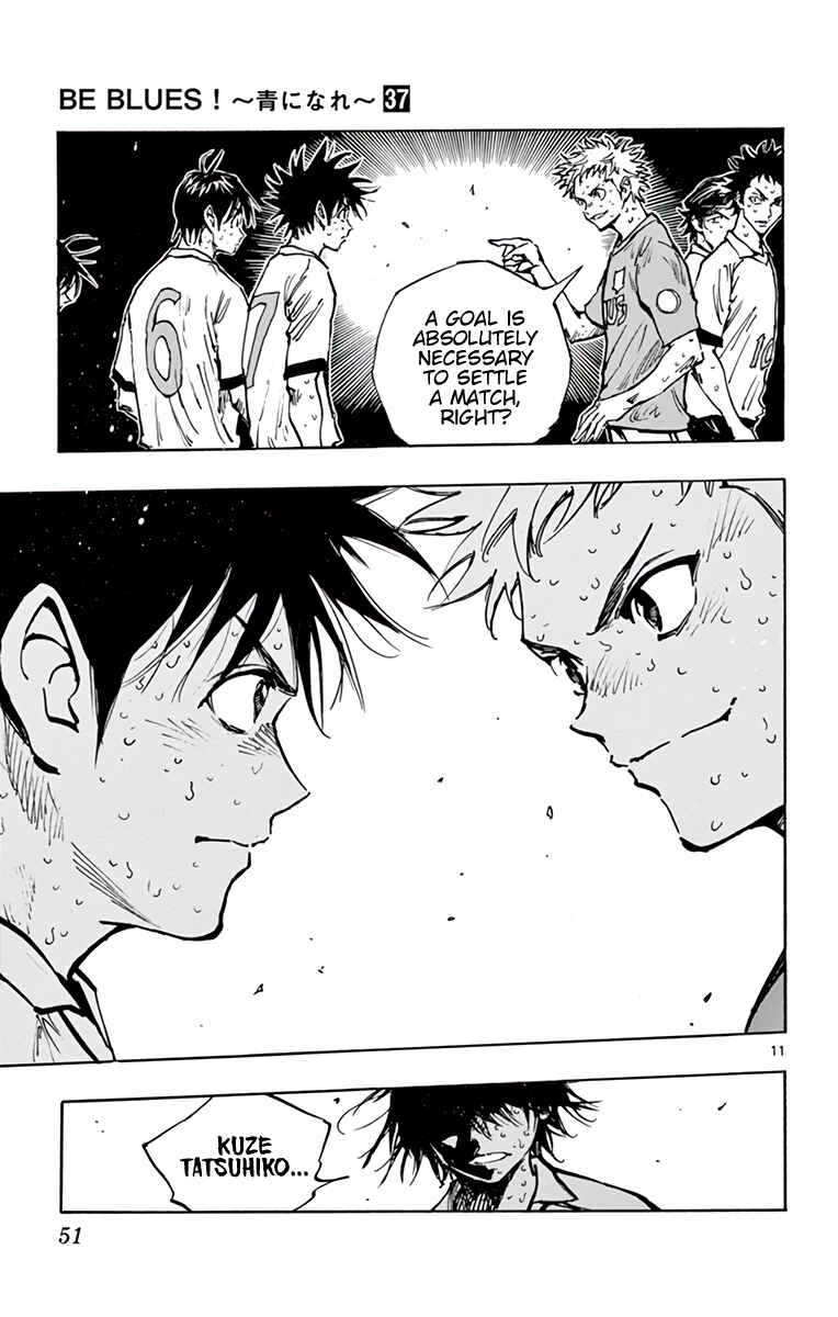 Chapter 362 - Page 11