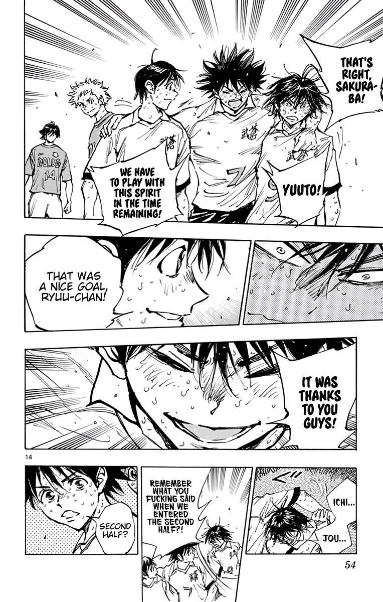 Chapter 362 - Page 13