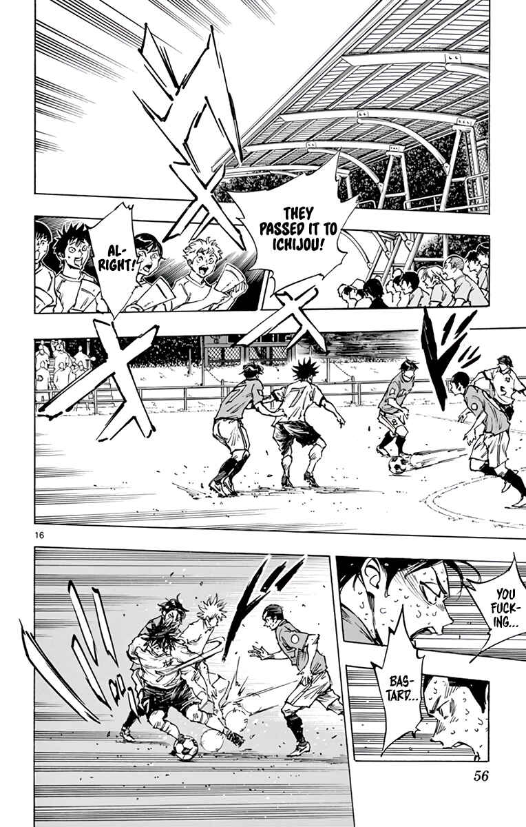 Chapter 362 - Page 15