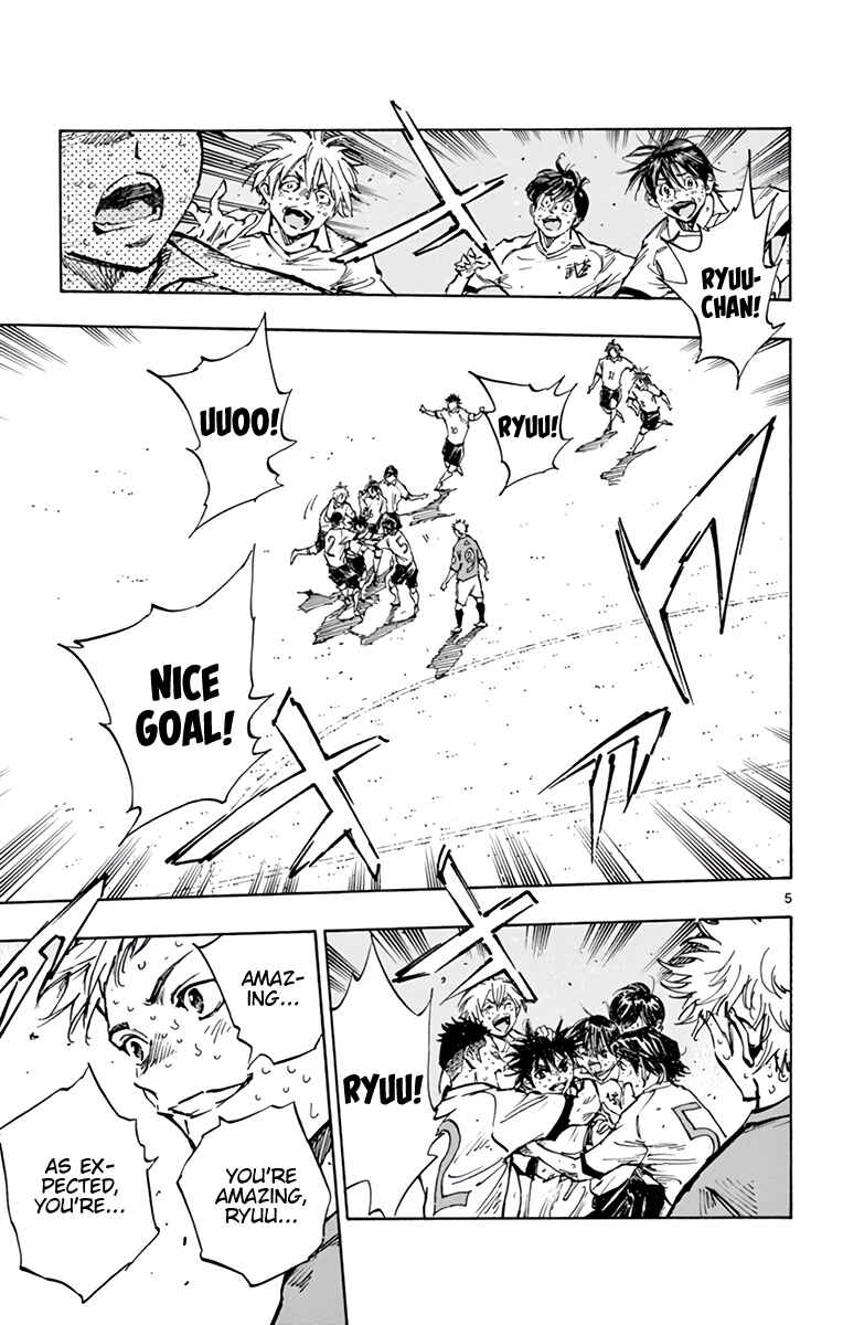 Chapter 362 - Page 6