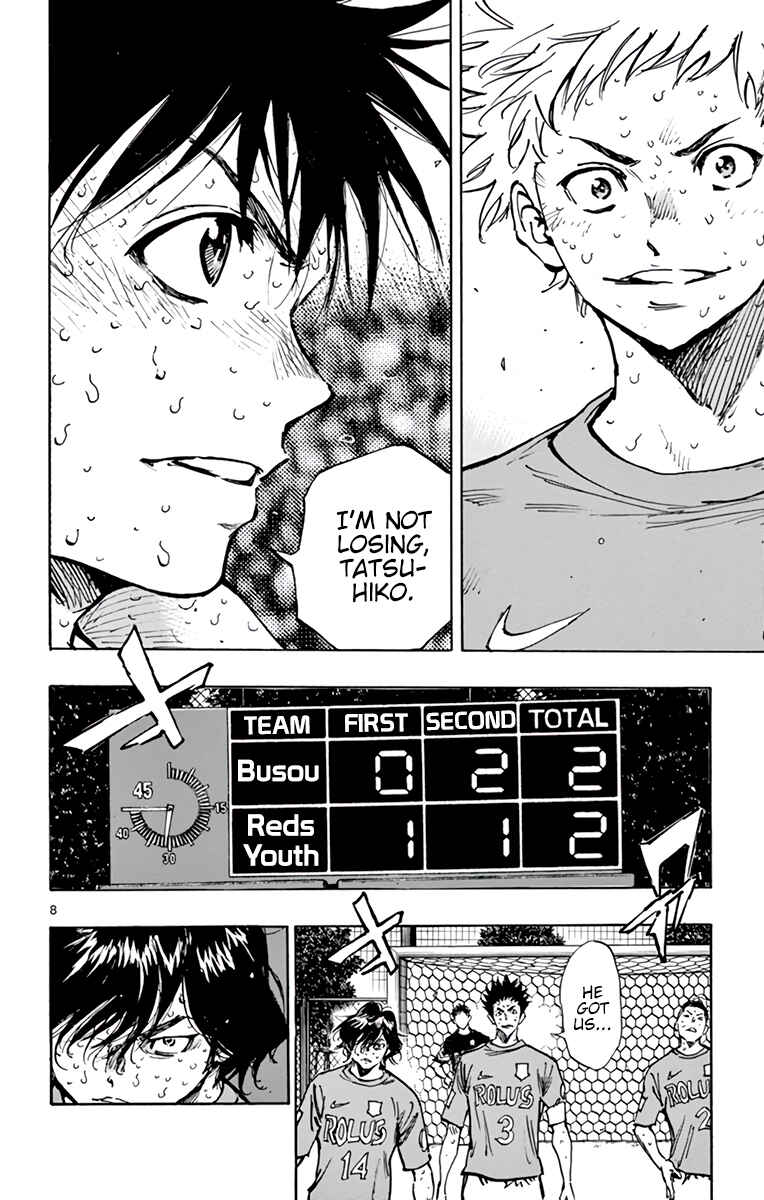 Chapter 362 - Page 8