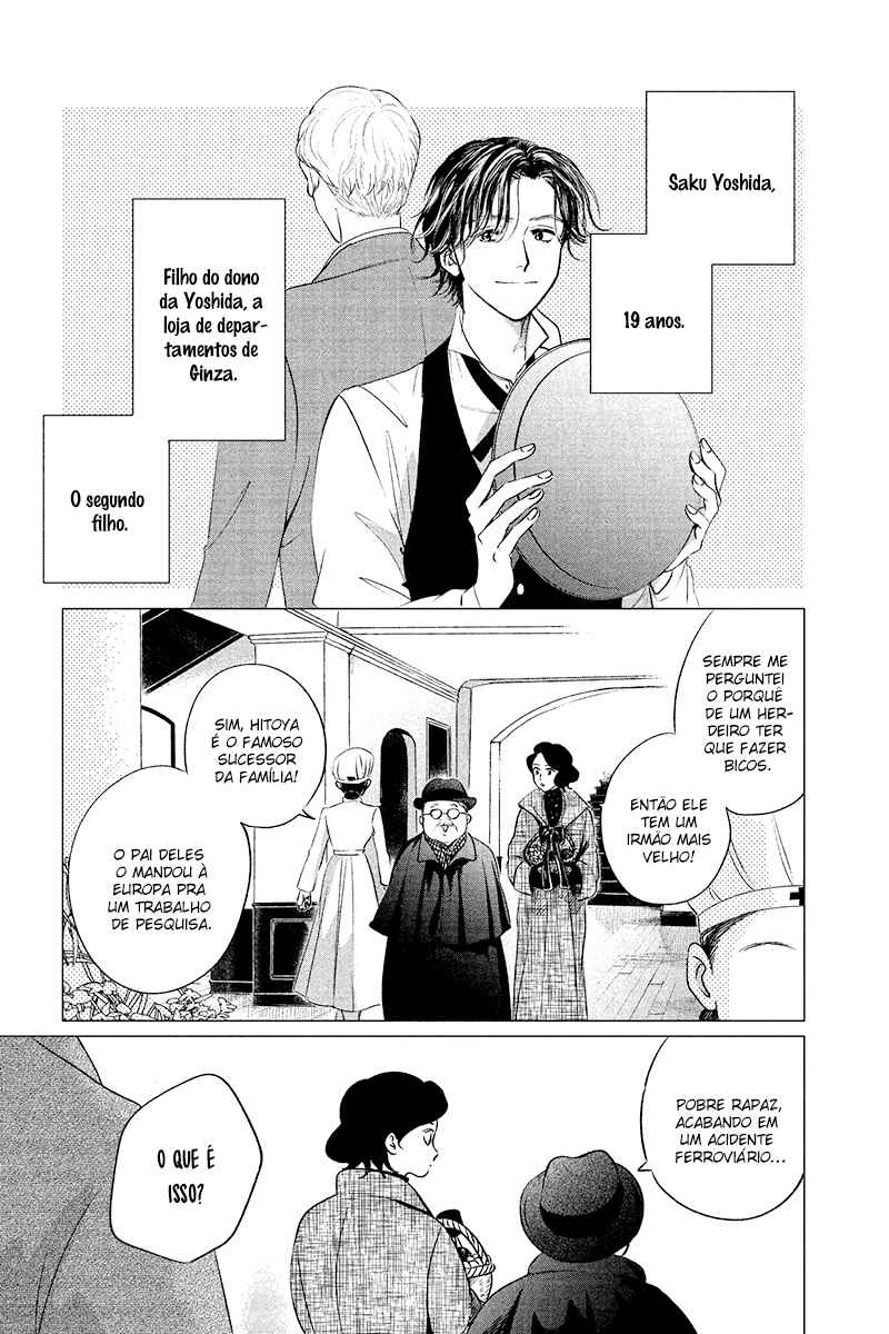 Chapter 9 - Page 3